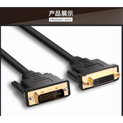 選購(gòu)電腦線材 價(jià)格、廠家與中國(guó)供應(yīng)商全解析